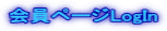 �e�N�j�J�����̓y�[�W